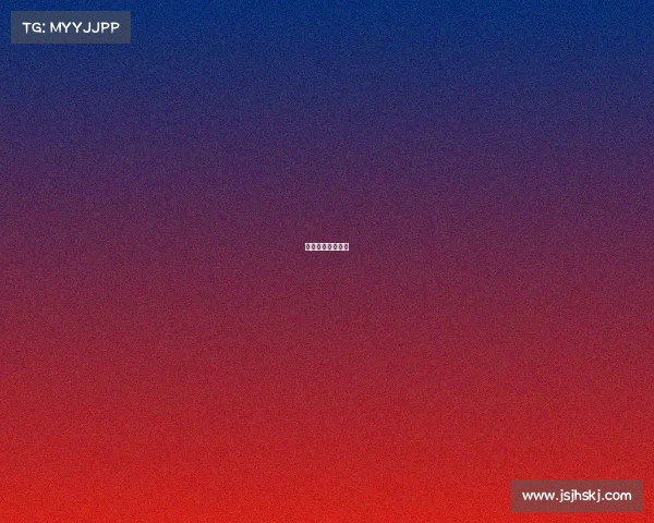 围棋赛事直播讲解