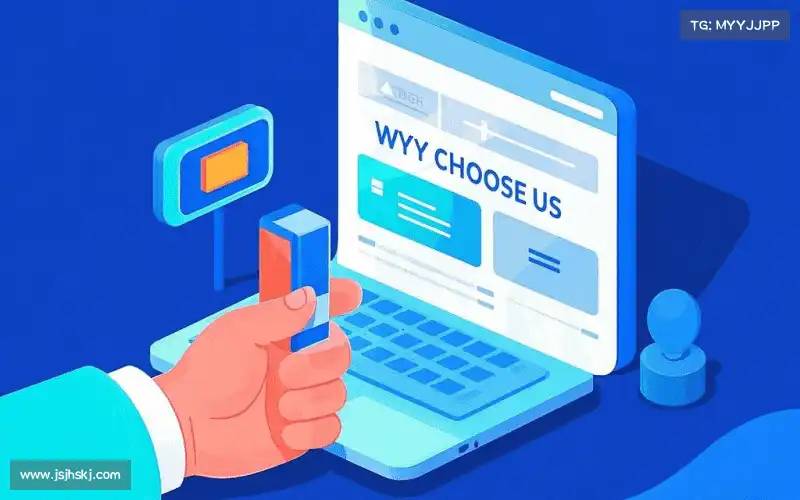 我们的品牌价值